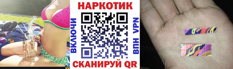 Купить закладку Куса МЕТАМФЕТАМИН  Меф мяу мяу  Гашиш 