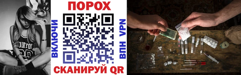 Amphetamine VHQ  Куса 