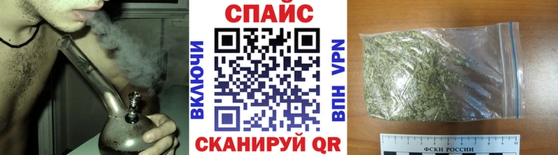 Бутират бутик  где можно купить   Куса 
