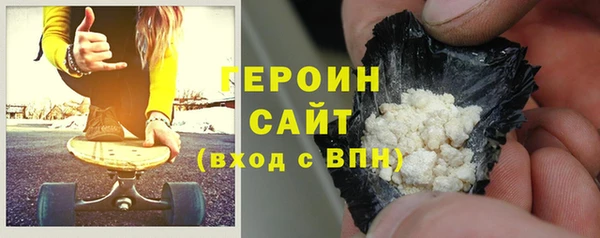 стафф Ладушкин