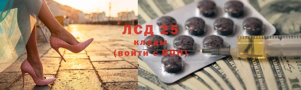 таблы Березники