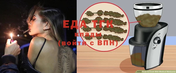 mix Куйбышев