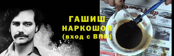молекула духа Кукмор