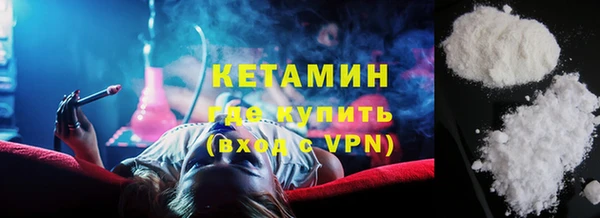 2c-b Краснотурьинск