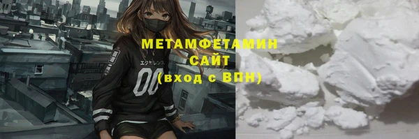 mix Куйбышев