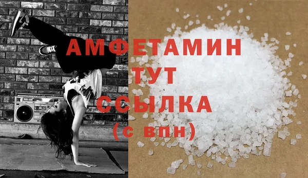 стафф Ладушкин