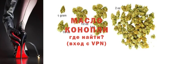 a pvp Красноперекопск