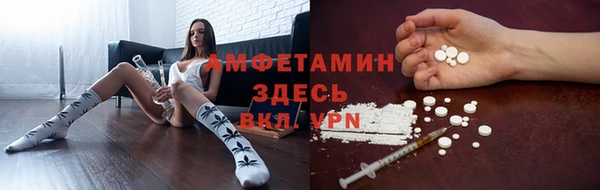 марки lsd Лабытнанги