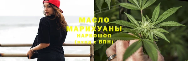 mix Куйбышев