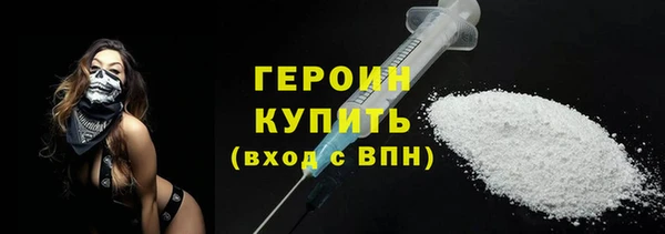 марки lsd Лабытнанги
