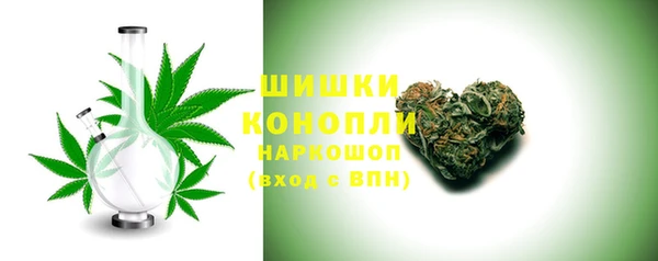 mix Куйбышев
