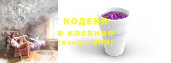 прущая мука Лагань