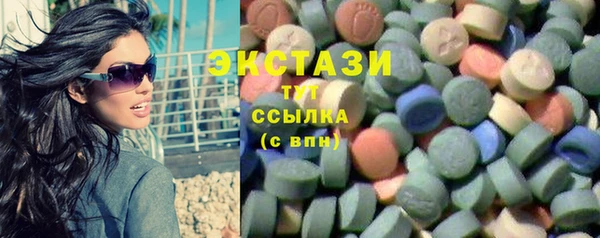 молекула духа Кукмор