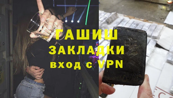 Альфа ПВП Новый Уренгой