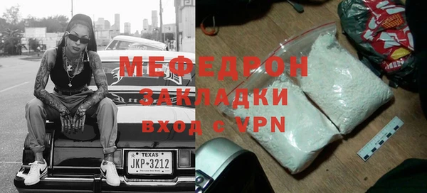 прущая мука Лагань