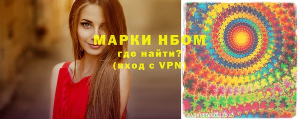 прущая мука Лагань