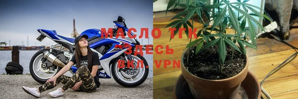 mix Куйбышев