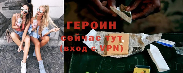 прущая мука Лагань