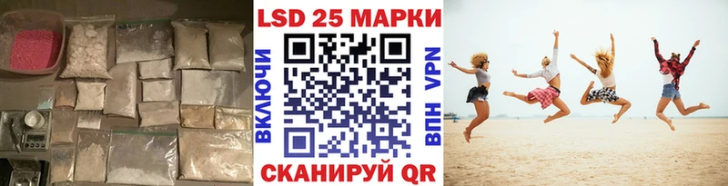 дарк нет формула  МЕГА ТОР  Куса  ЛСД экстази кислота 
