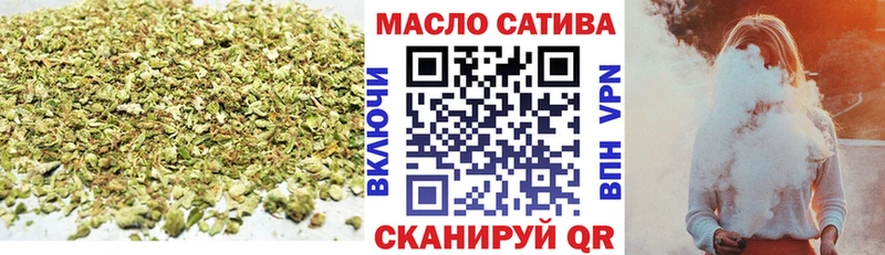 Дистиллят ТГК вейп с тгк  Куса 