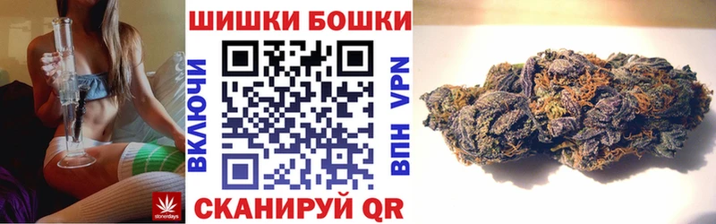 мега онион  закладки  Куса  Марихуана THC 21% 